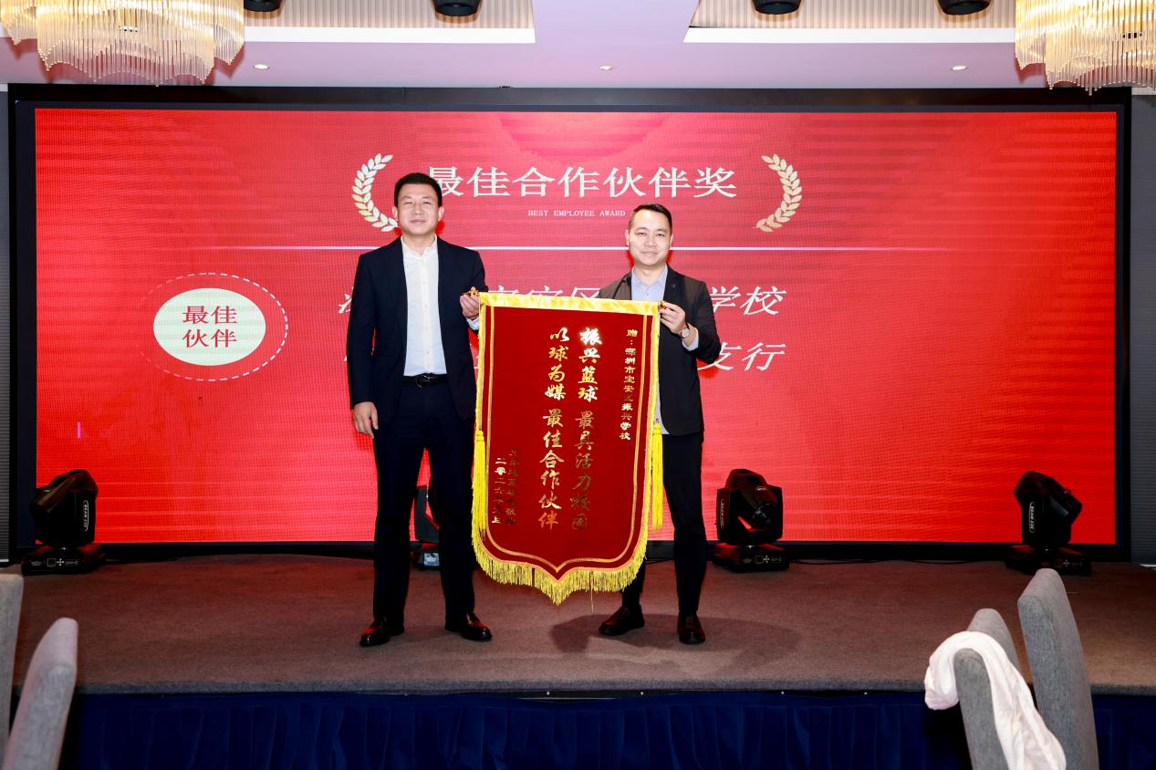 从球队到平台，兄弟连篮球队成立10周年之际启动队长联盟C100