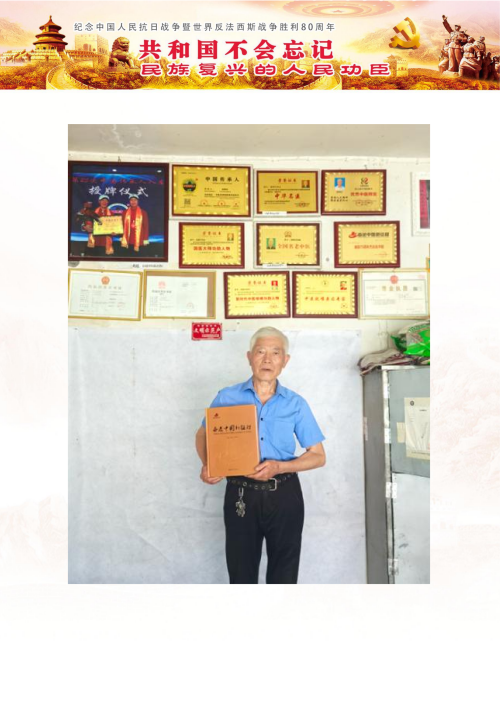 ��������ʦ�ĸ�_08