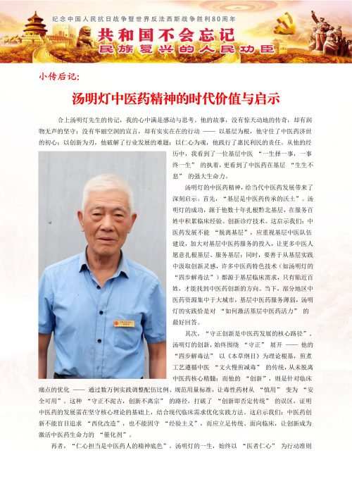 ��������ʦ�ĸ�_19