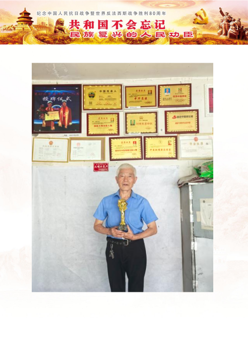 ��������ʦ�ĸ�_06