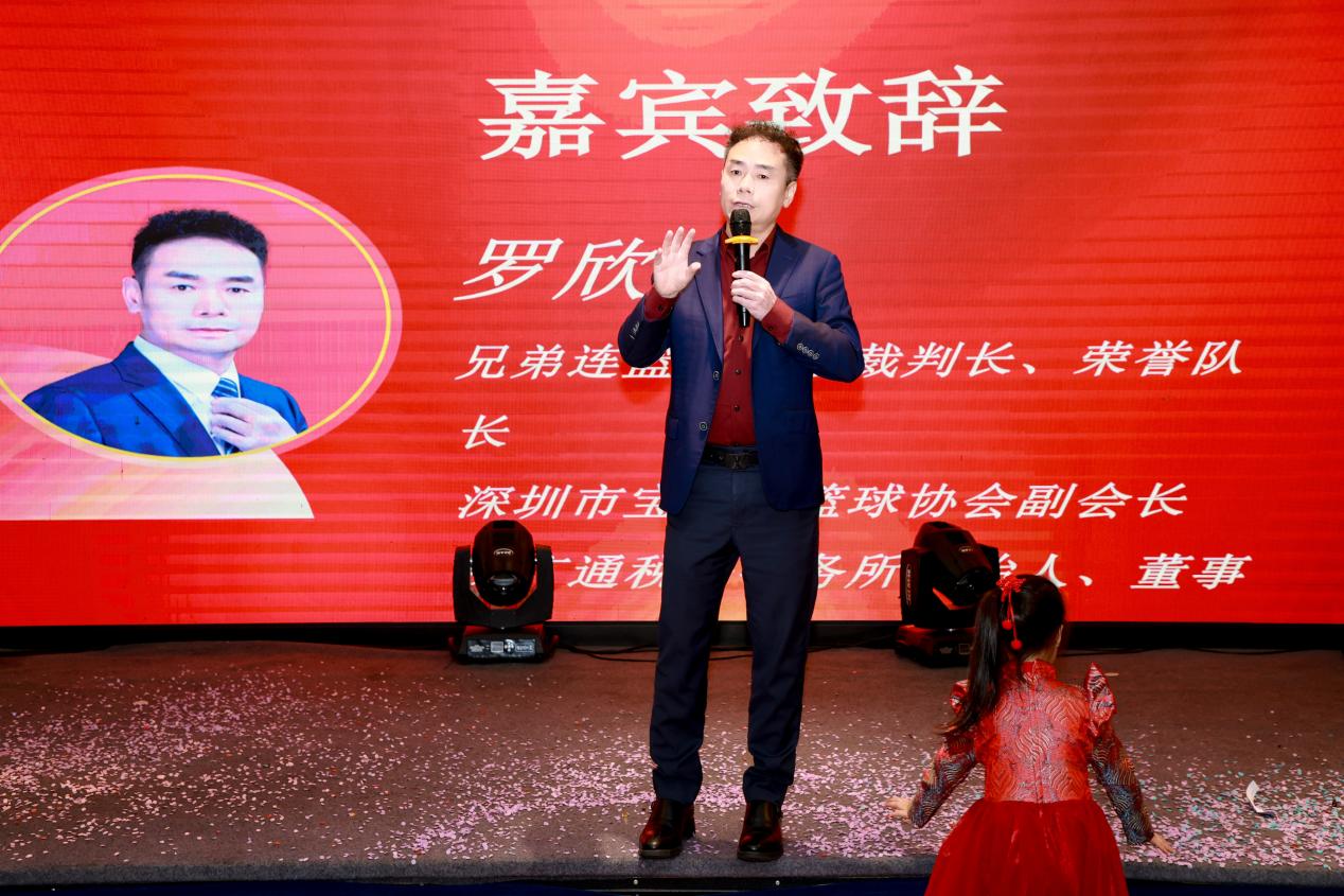 从球队到平台，兄弟连篮球队成立10周年之际启动队长联盟C100