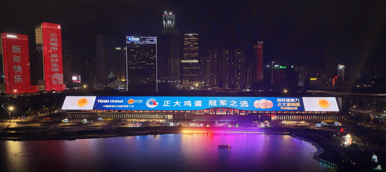 a809c473e3e9a34961027563637abf5e