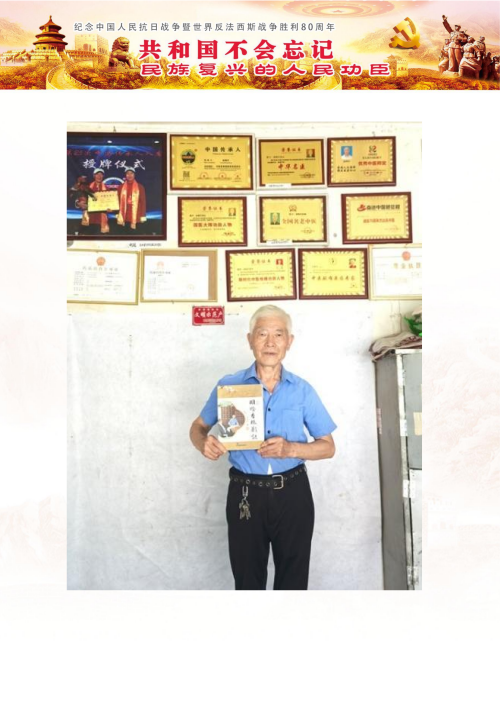 ��������ʦ�ĸ�_05