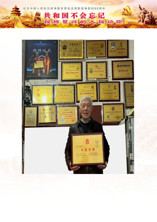 ��������ʦ�ĸ�_09