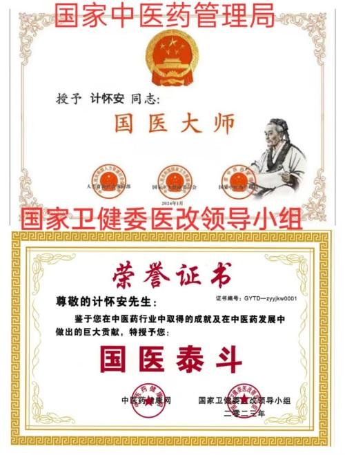 e3b72fd5cc45c2e4143e4de048a3bbf