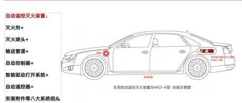 传承抗战精神80载  邵顺彬与力祺科技以创新守护家国