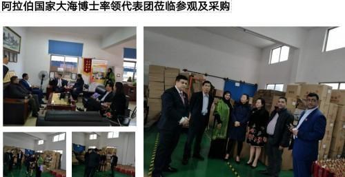 传承抗战精神80载  邵顺彬与力祺科技以创新守护家国