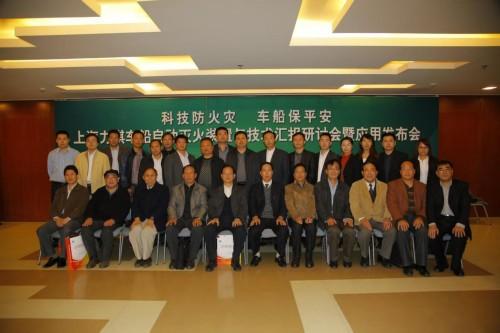 e563a2000893aaf4b360dca91d4d985