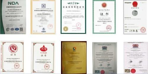 传承抗战精神80载  邵顺彬与力祺科技以创新守护家国