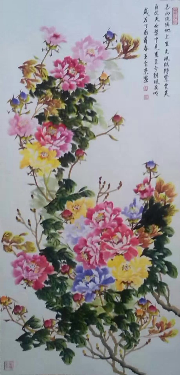 �����������ᡷƷ�����������ʹ������