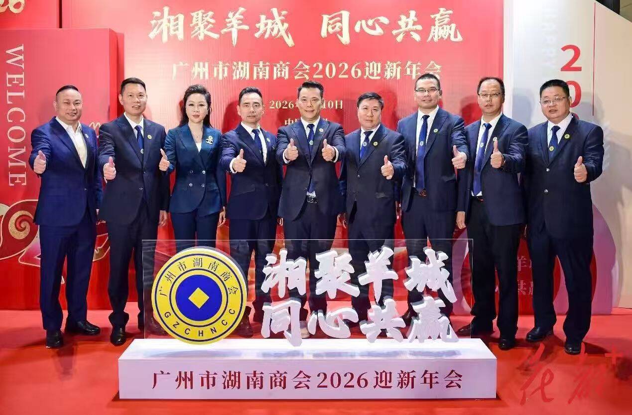 D:BackupDocumentsTencent Files1050521763nt_qqnt_dataPic2026-01Thumb 49f46e569e0d30f03744426eca60f6a_720.png