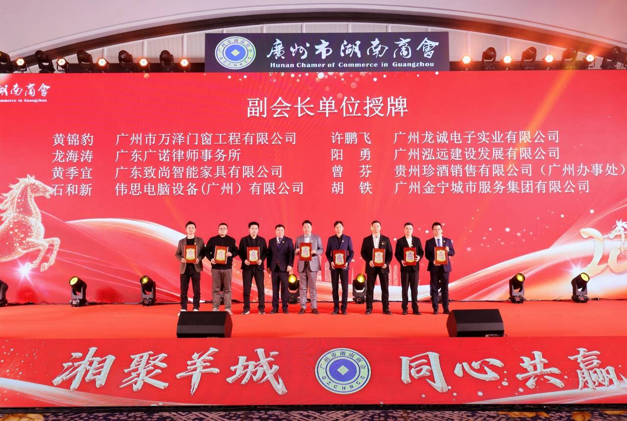 D:BackupDocumentsTencent Files1050521763nt_qqnt_dataPic2026-01Thumb634ca31c1d0f8b8a80c4708ddadec09d_720.png