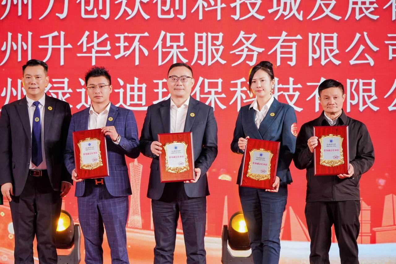 D:BackupDocumentsTencent Files1050521763nt_qqnt_dataPic2026-01Thumb9099741f48be9566c414a658bf8a59c4_720.png