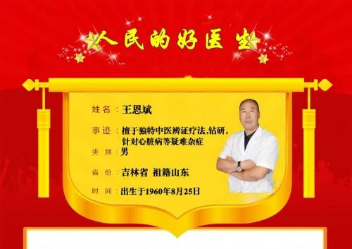 f10ce9743f363387aa554de586486de