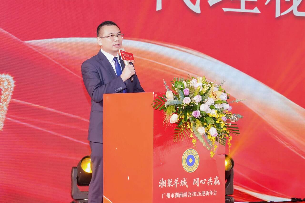 D:BackupDocumentsTencent Files1050521763nt_qqnt_dataPic2026-01Thumb1ef4aa38093277173d35a3f69dbd3182_720.png