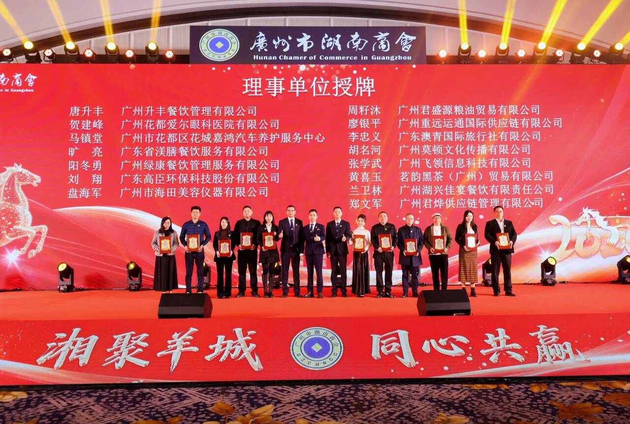 D:BackupDocumentsTencent Files1050521763nt_qqnt_dataPic2026-01Thumb7bfe0b476dadbe789a801ad1ff51864c_720.png