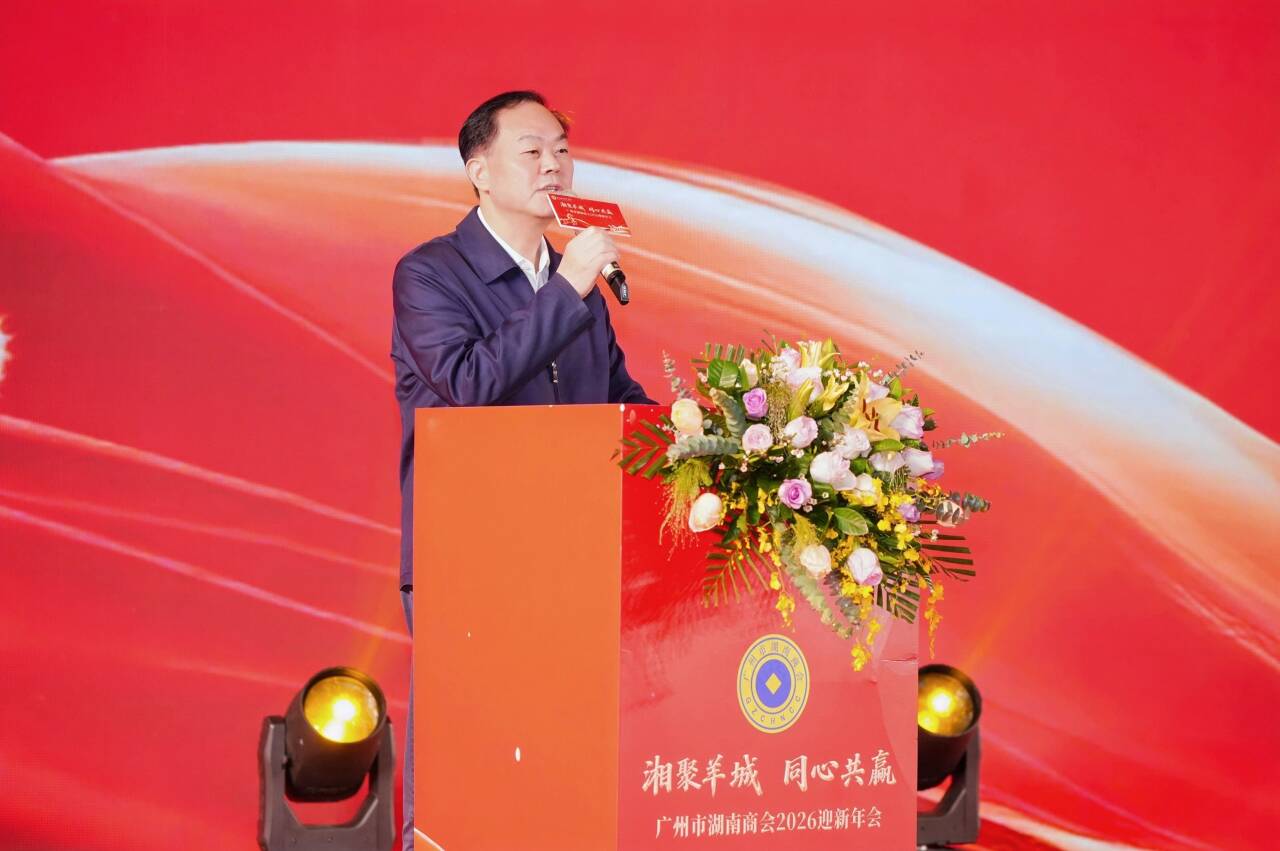 D:BackupDocumentsTencent Files1050521763nt_qqnt_dataPic2026-01Thumb4af4fef0b1970c4bab679c6b0bd73fa5_720.png