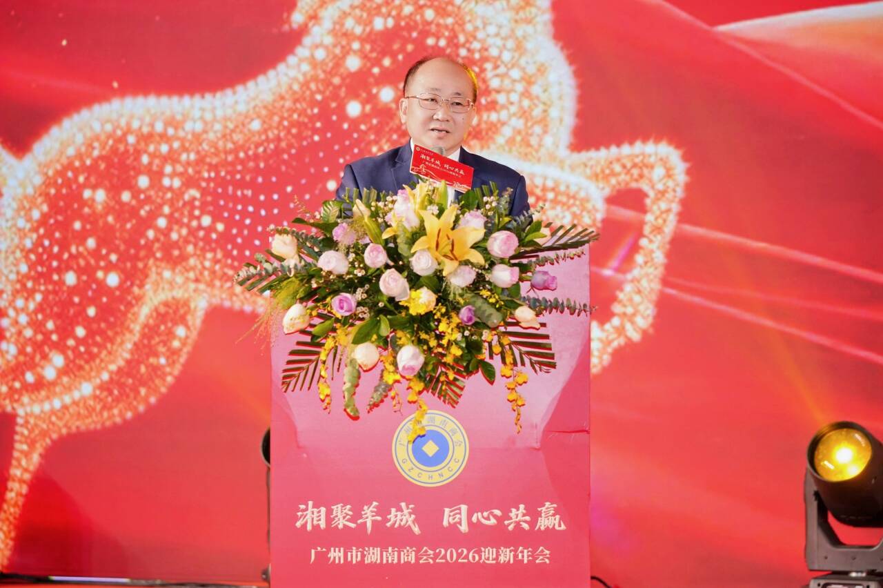 D:BackupDocumentsTencent Files1050521763nt_qqnt_dataPic2026-01Thumb daa375f80720fe7ab5af003a797e2cc_720.png