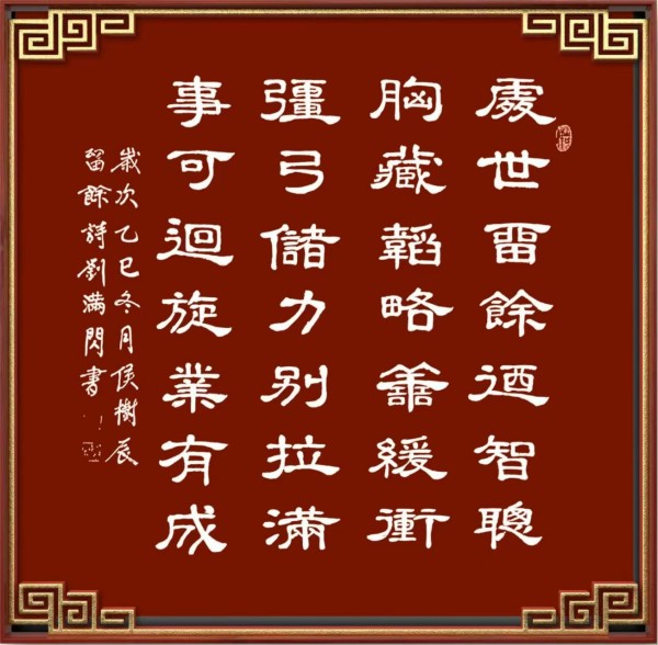 �����������ᡷ�ر��Ƽ������ҡ���������ר�ⱨ��