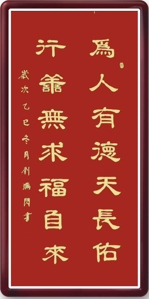 �����������ᡷ�ر��Ƽ������ҡ���������ר�ⱨ��