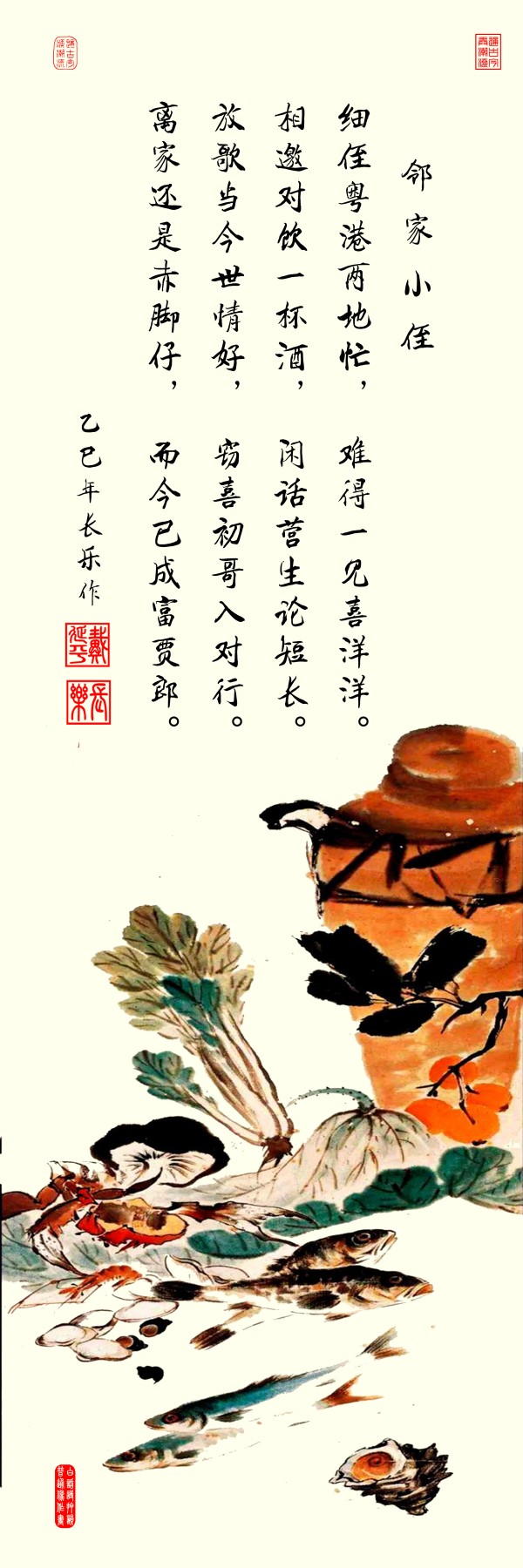 �����������ᡷ�ر��Ƽ������ҡ�������ƽר�ⱨ��