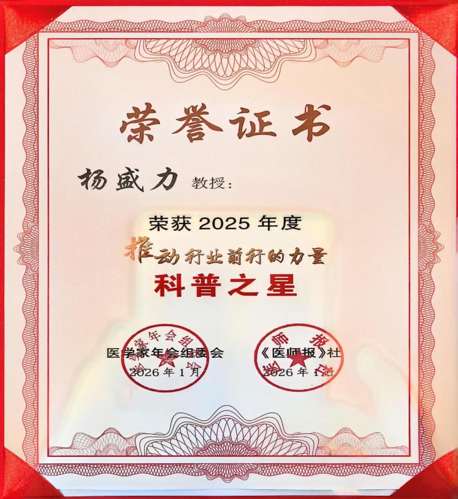 4b1ced2e20b4cccf07f33ea3ebfd0b6