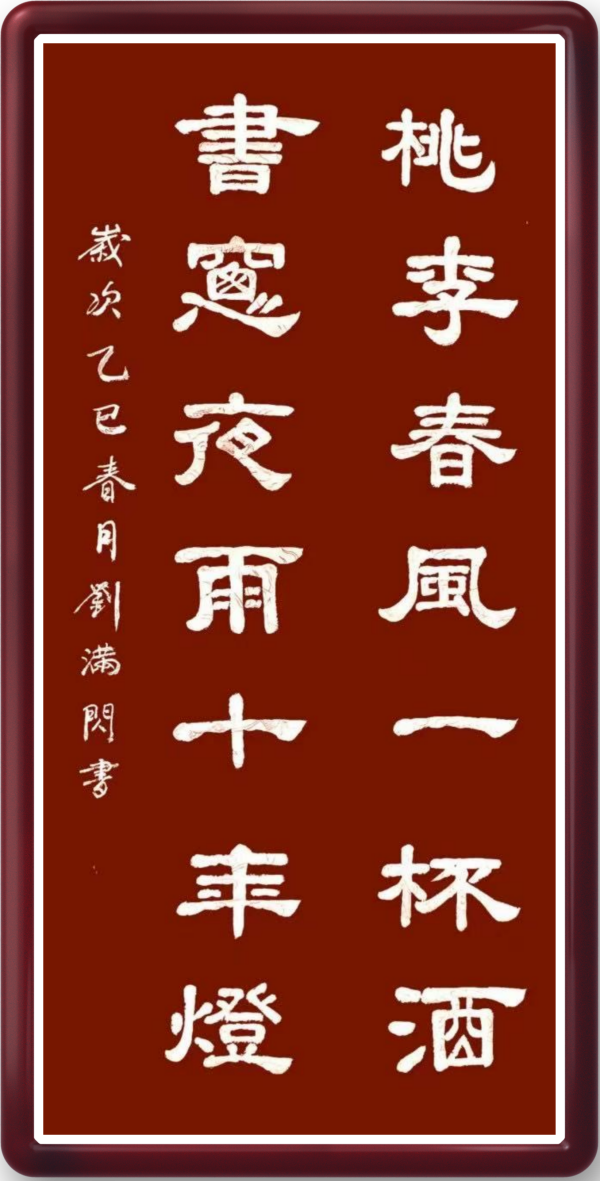 �����������ᡷ�ر��Ƽ������ҡ���������ר�ⱨ��