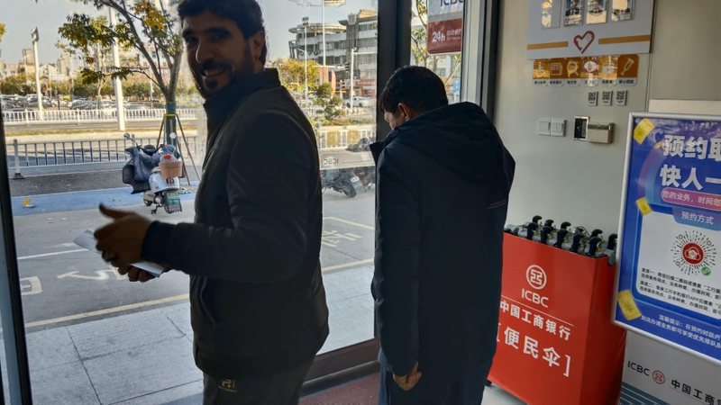 mo_20260105_1181552124393721856