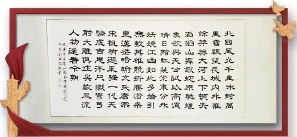 �����������ᡷ�ر��Ƽ������ҡ���������ר�ⱨ��