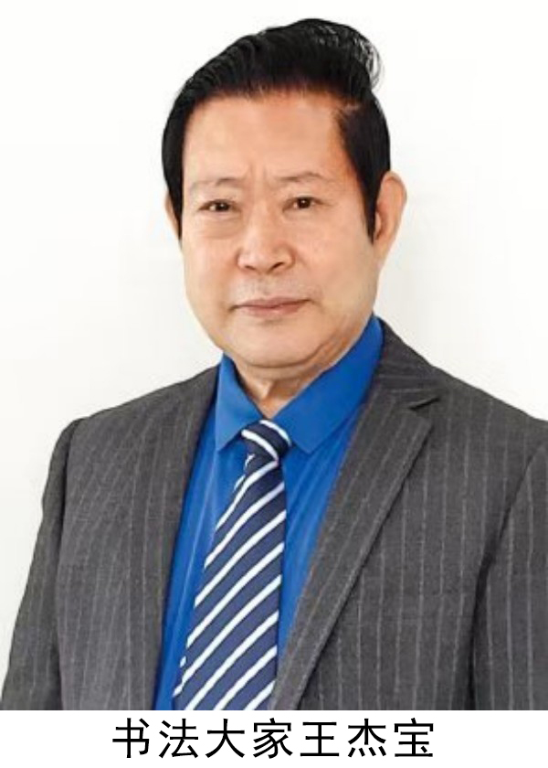 ��2026�����ص��Ƽ������ҡ��Ƽ�����������ܱ�