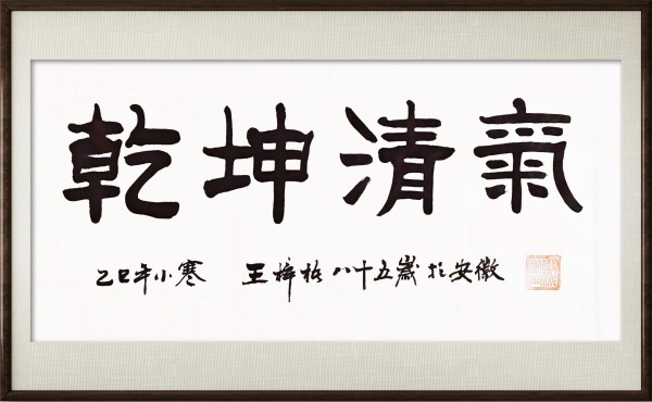 �����Ҿ�Ӣ����Ӱ��������������ʷ��:������