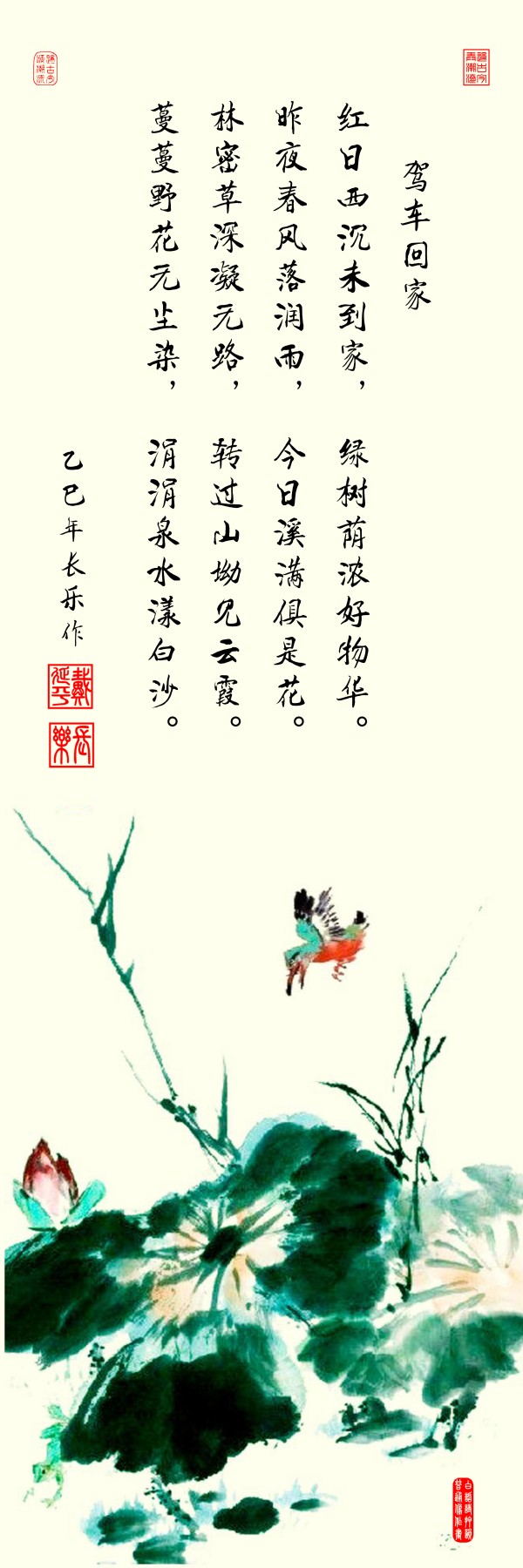 �����������ᡷ�ر��Ƽ������ҡ�������ƽר�ⱨ��