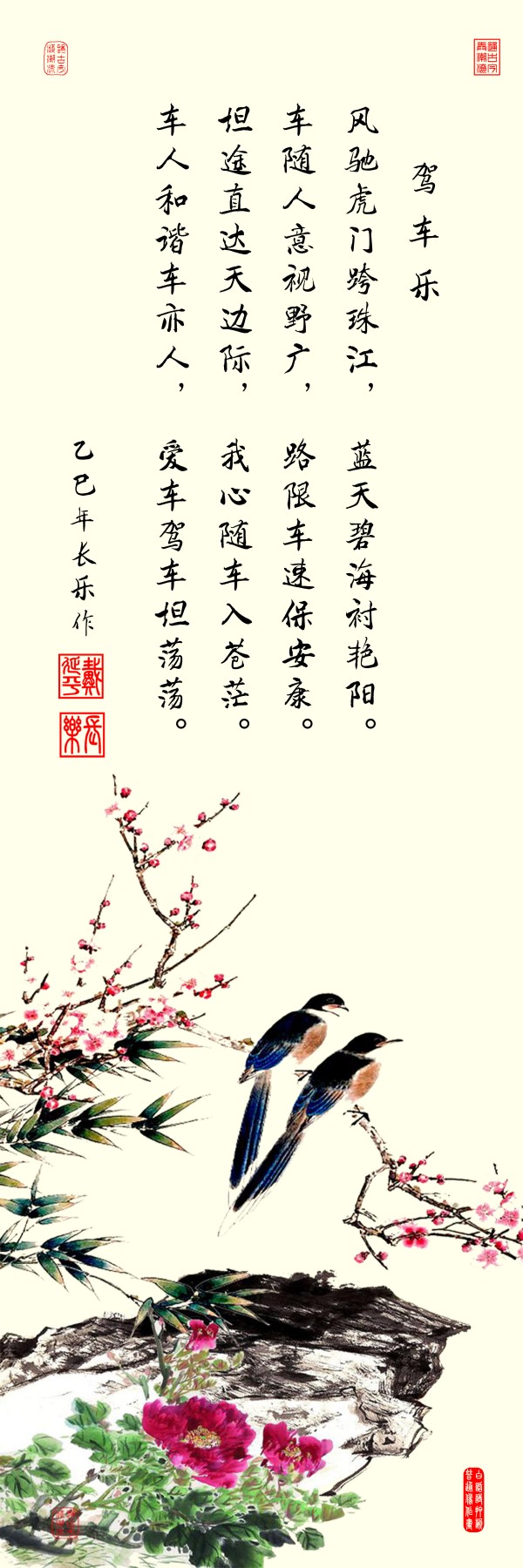 �����������ᡷ�ر��Ƽ������ҡ�������ƽר�ⱨ��