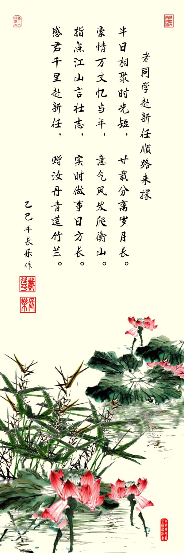 �����������ᡷ�ر��Ƽ������ҡ�������ƽר�ⱨ��