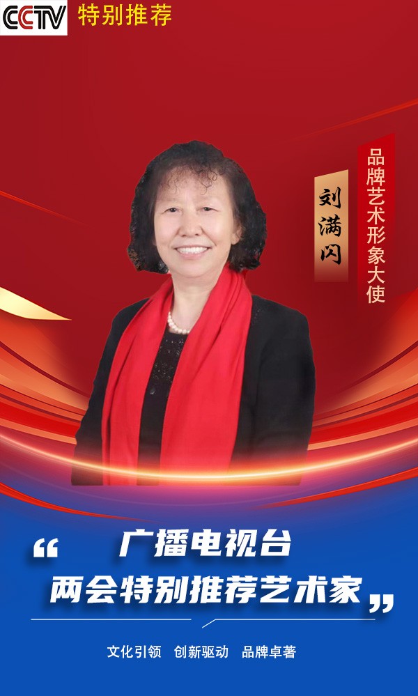 �����������ᡷ�ر��Ƽ������ҡ���������ר�ⱨ��