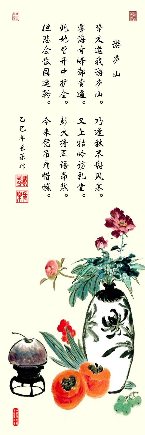 �����������ᡷ�ر��Ƽ������ҡ�������ƽר�ⱨ��