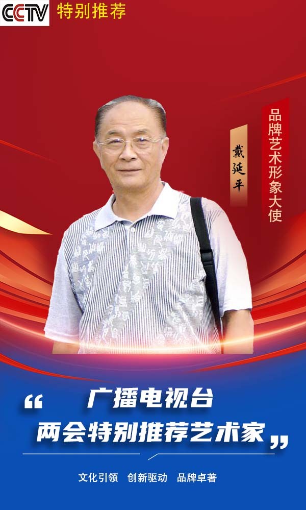 �����������ᡷ�ر��Ƽ������ҡ�������ƽר�ⱨ��