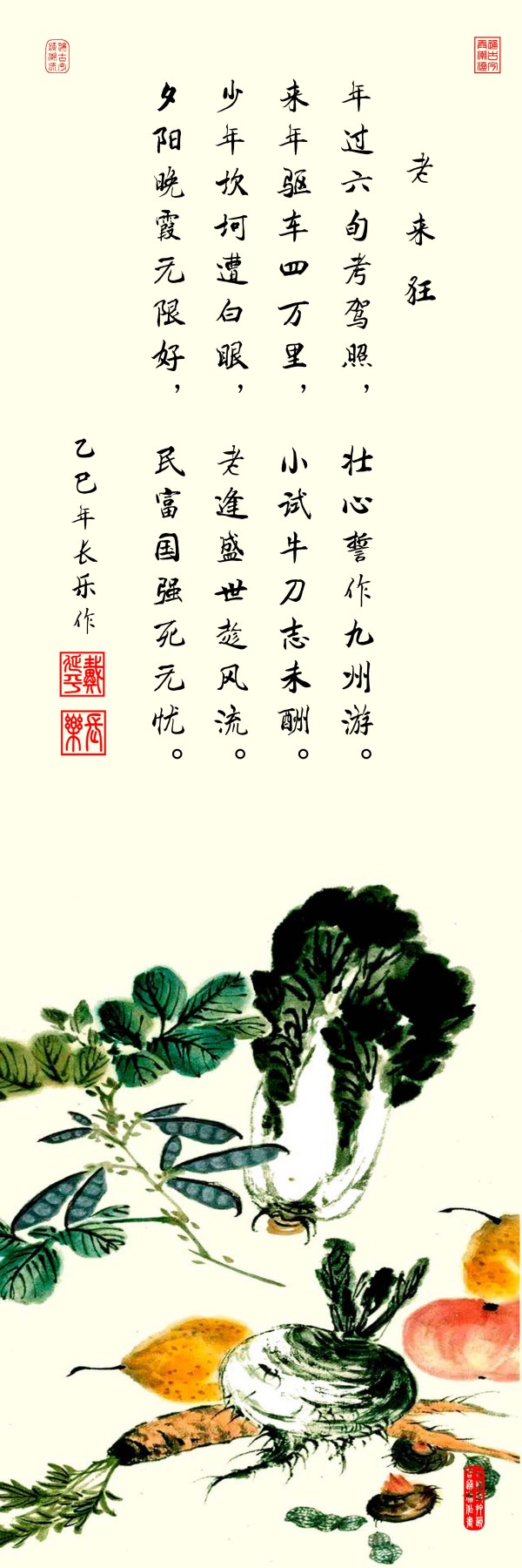 �����������ᡷ�ر��Ƽ������ҡ�������ƽר�ⱨ��