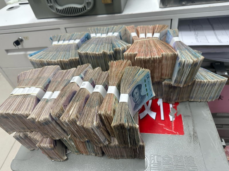 mo_20251229_1179095699646091264