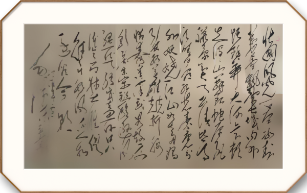 《名家献两会》两会推荐艺术家·郑新华