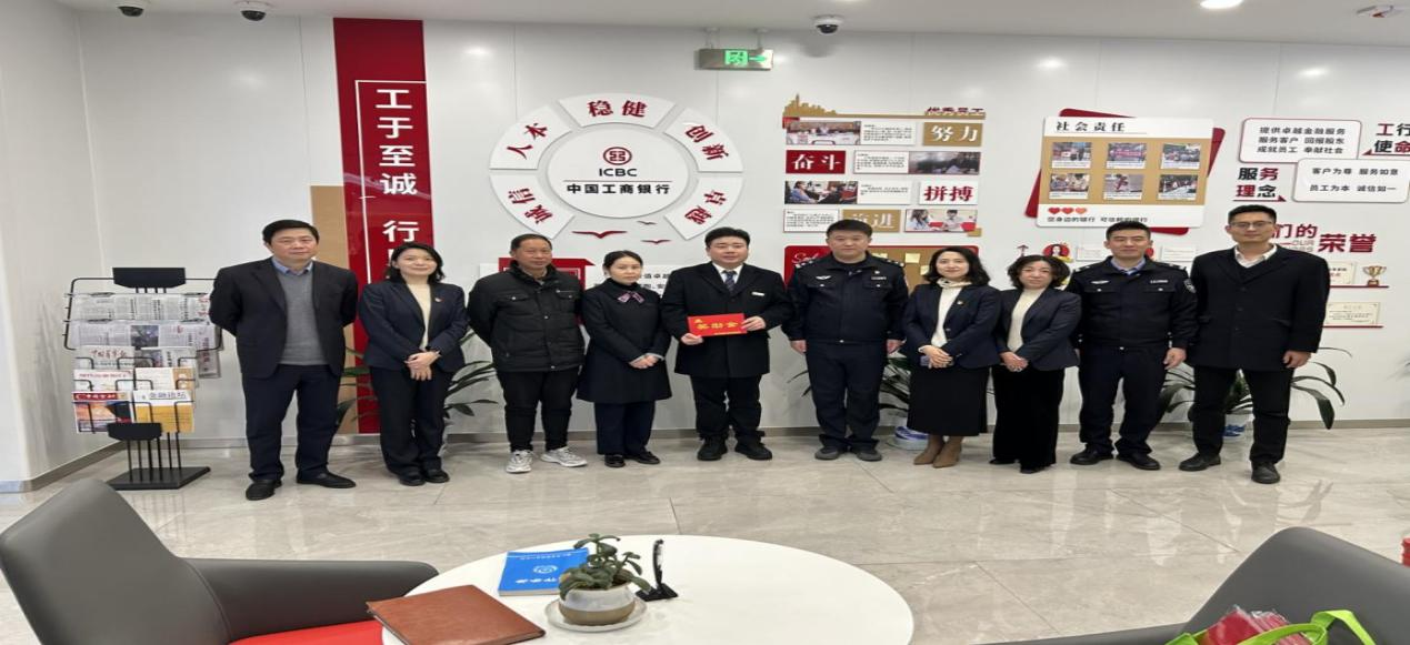 mo_20251231_1179826102736556032