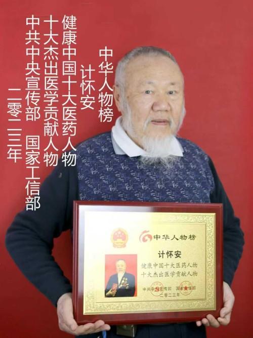 ec714cdf552e1b5690f1b0a84baa02b