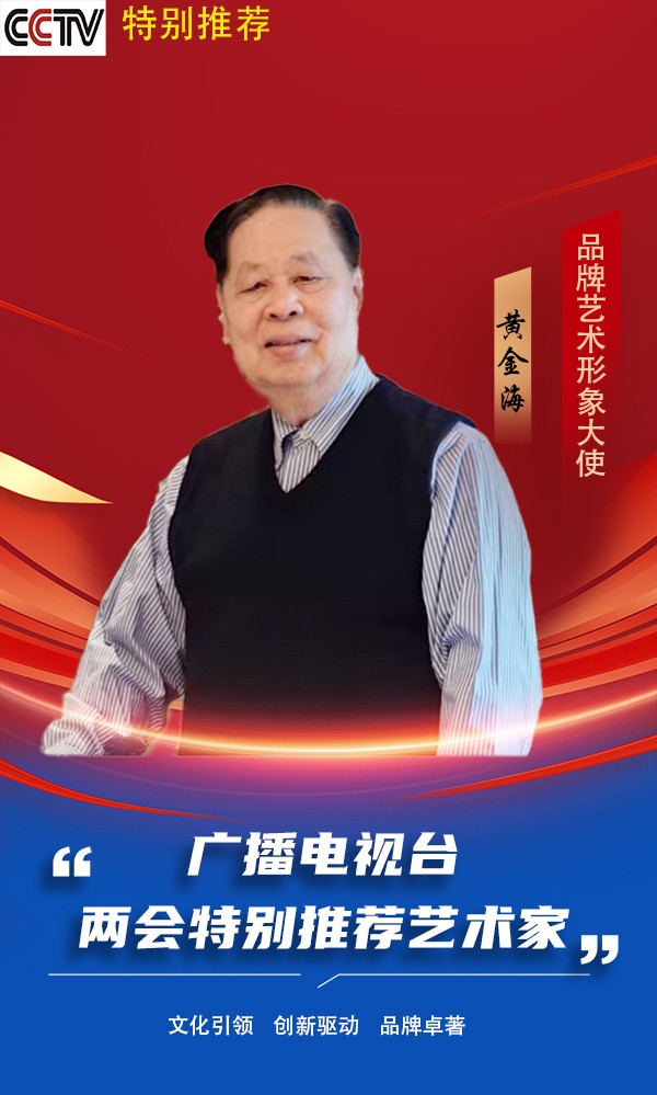 �����������ᡷ�ر��Ƽ�������--- �ƽ�