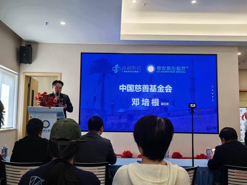 微信图片_20260113182333_230_5