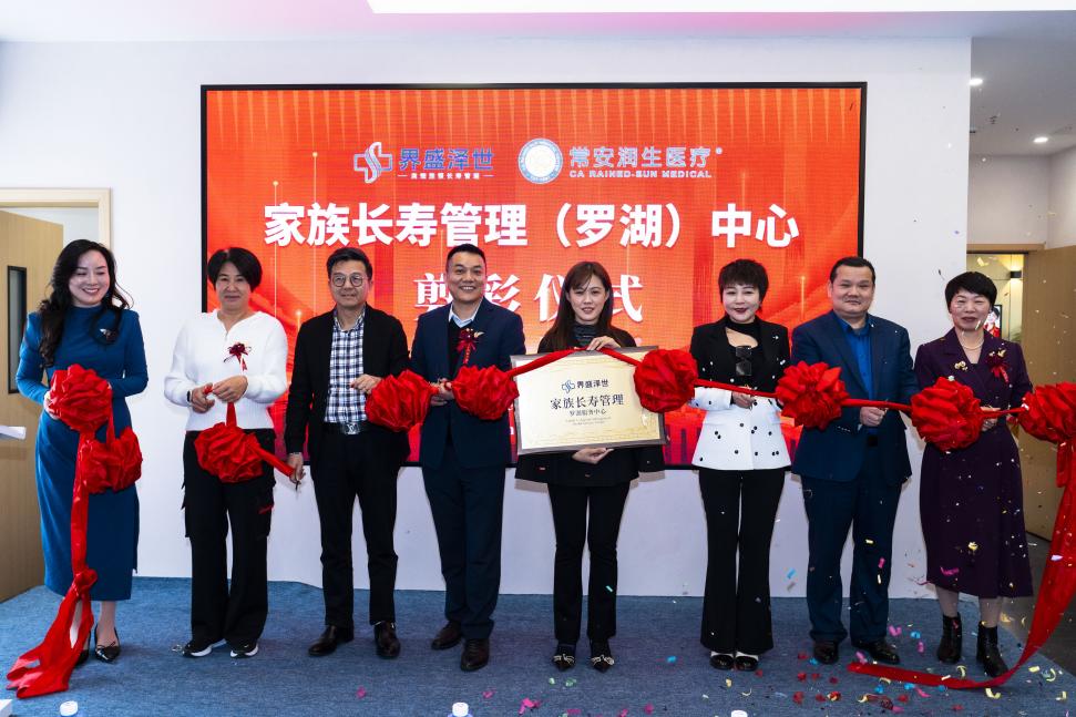 微信图片_20260113210348_46_64