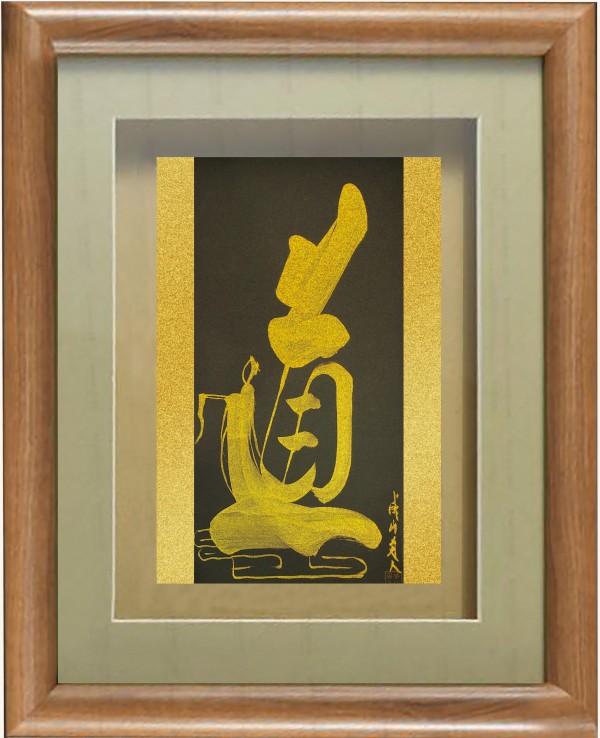 �������ϡ��������������������Ļ����������̽��