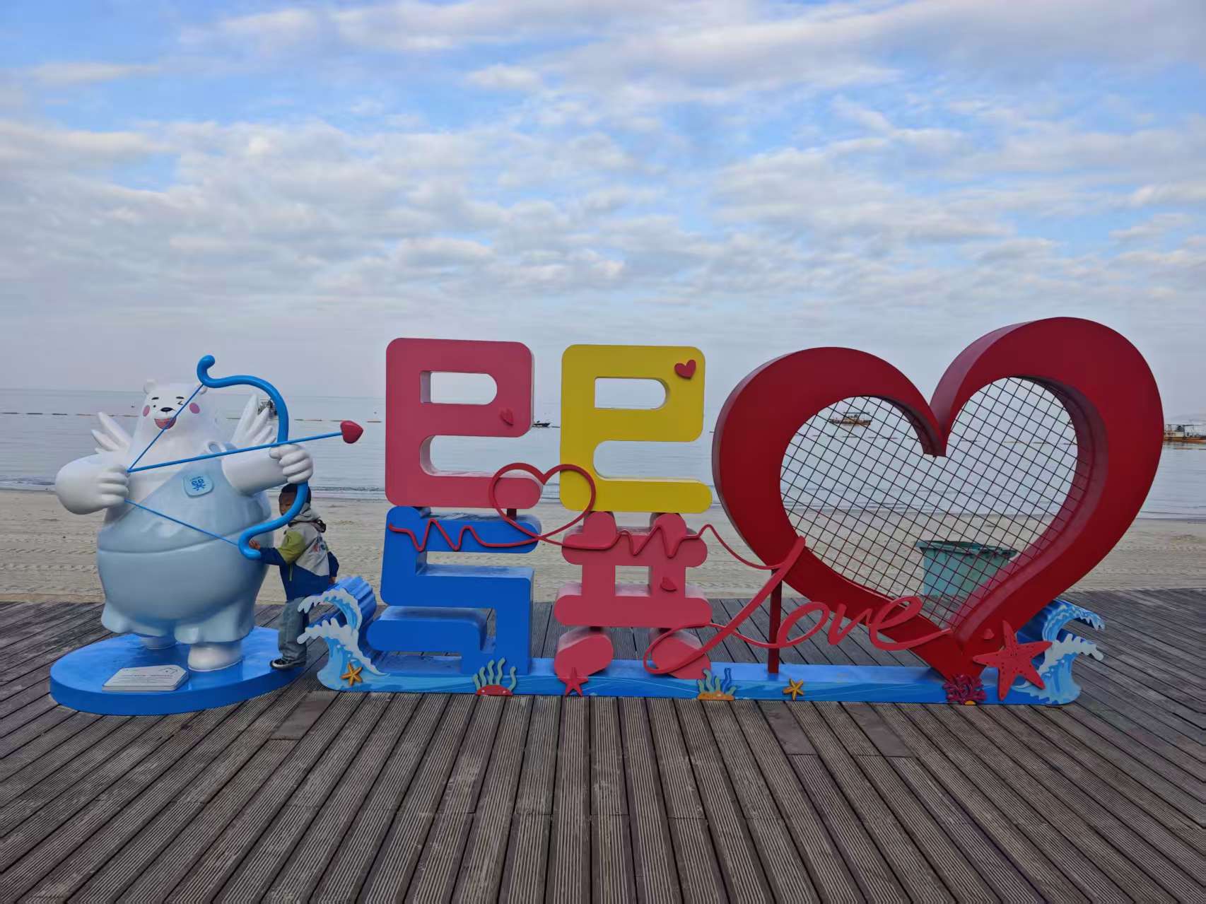 697004de5b2ba846a4b557f158534e0