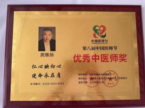 080b910a2df389487801df416491f01c