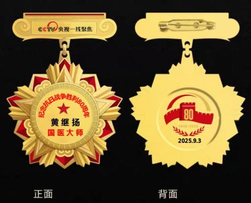 91f72a9121b9b04d237f6a0ccc34c6c0