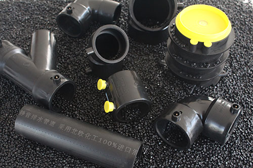 如何辨别优质的HDPE排水管？靠谱HDPE排水品牌推荐